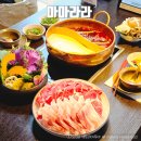 라라마마