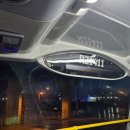 농부의 아들 | [대학생블로그/히찐] 시애틀&amp;밴쿠버 여행 후기/Day 5- 빅토리아섬 뚜벅이 당일치기/BC주 의사당/엠프스...