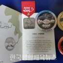 천리투어 티스토리