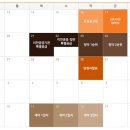 레이크테라스