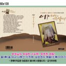 능엄정사 Daum카페