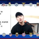 이스타는 비야레알 유니폼 줘야함ㅋㅋㅋㅋ 이미지