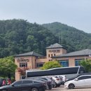 남면 무료경로식당(구암리) | 강원도 원주 치악산 세렴폭포까지 산행한 후 여주 남한강출렁다리를 다녀온 하루 이야기