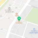 파리바게뜨포항이인점