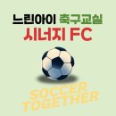 이피엘풋살장 네이버블로그