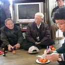 강장골경로당 이미지