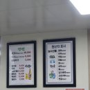 반포대로23길 22 이미지