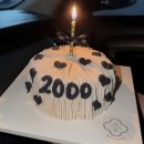 종로-신교-종로-신-117 | 종로레터링케이크 부흥당 2000일 기념으로 맞춘 맛있는 앙금 떡케이크