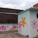 송곡1리마을회관 이미지