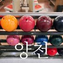 한번쳐볼까당구장 네이버블로그
