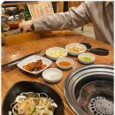 배포갈비 이미지