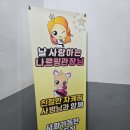 합기도태심관 이미지