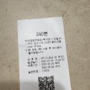 탄천종합운동장(주차장) 이미지