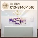 쁘띠 샵 헤어,네일 | 매장인테리어 1인샵 네일 헤어 수납 동선 맞춤 설계 후기