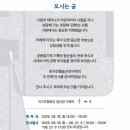 한국전통침선연구회 네이버블로그