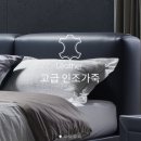 밀라노리빙 - 서구 대덕대로 226 | 밀라노리빙
