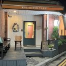 천안천9길 이미지