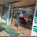 양산인테리어 신뢰와 인테리어 디자인 능력, 더가람 인테리어에서 찾아보세요!