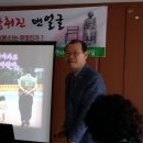 모악 작은도서관 이미지