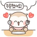 안동참숯생막창 이미지