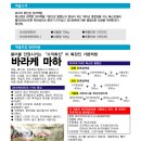 덕용프라자 이미지