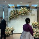 베테랑생돈까스앤커피 | 논현 학동 셀럽앤어셈 투어 및 상담 후기 강남 육각형 베뉴 밝은홀(27년 상반기 견적O)