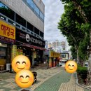 명가대호돼지국밥 | 대구 수성구 명가대호돼지국밥 섞어국밥 후기