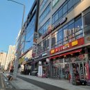은계세탁소 | 임장후기-경기도 시흥시 은계지구