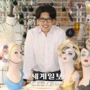 손바느질2 이미지