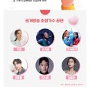 호수공원14로 이미지