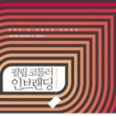 필립커뮤니케이션 이미지