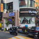 맘쓰밥버거 네이버블로그