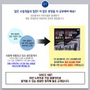 (주)알티엔 이미지