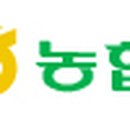 농협하나로유통옥동점