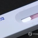 78 한국경제TV