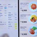 지에스25 고덕제일점 | 이케아 강동점, 강동아이파크더리버몰 주차, 주차비, 식당, 푸드코트, 맛집, 다이소 다양한 정보