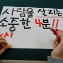 안양1동-2 Daum카페
