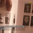 (끄적끄적) 전세계대학순위 타블로 초심 이미지