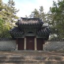 보동경로당 티스토리