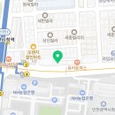 태광제록스