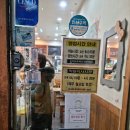 고봉민김밥(오산세교점) | 고봉민김밥 오산세교점에서 먹은 후기와 함께 미리 전화주문 가능하다를 영어로?