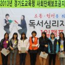 봉담중학교 이미지