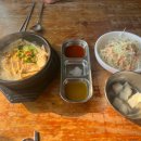 브라보장작구이 이미지