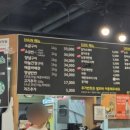 웅S송탄쪽갈비 고덕점 이미지