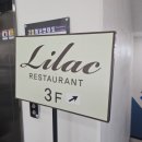 부경대학교 미래관식당 이미지