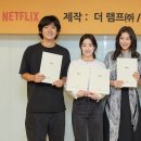 애말 티브이데일리