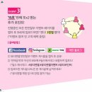 뷰티엔젤 이미지