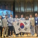 국제화학 이미지