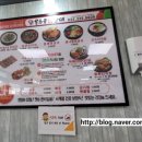 용추골미궁순대(진부지점) 이미지