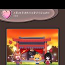 여우아이 이미지